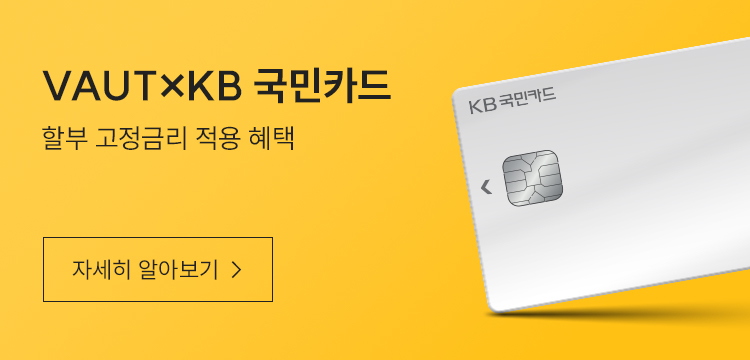 kb-card